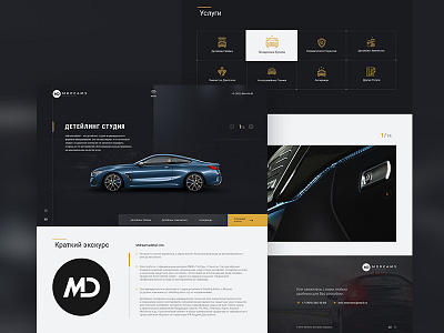 MDREAMS concept dark design desktop interface site ui ux web website