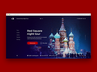 Red Square night tour kremlin main page moscow night red square russia slider