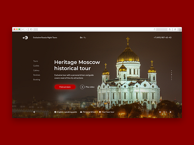 Heritage Moscow historical tour church history moscow night russia tour travel