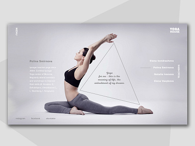 yoga teacher block grey ui website yoga