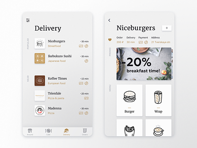 Yet another delivery service app cafe concept delivery ios mobile plus8 restaurant ui uidesign