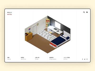 MUJI Landing Page Concept 3d animated animation daily design ecommerce figma interaction landing motion muji page play prototype ui ux video website