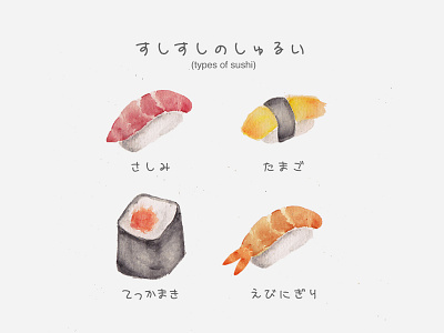 Types of Sushi