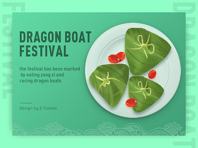 Dragon Boat Festival illustrator