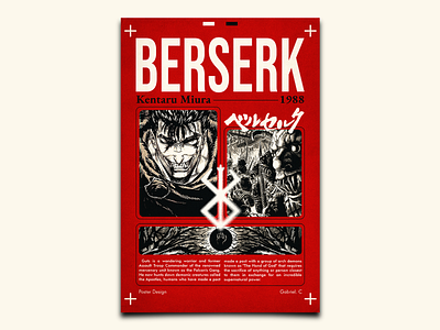 BESERK - SEINEN Poster Design design graphic design poster poster design