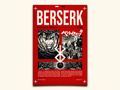 BESERK - SEINEN Poster Design