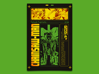 CHAINSAW-MAN - SEINEN Poster Design design graphic design poster poster design