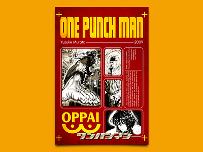 ONE PUNCH MAN - SEINEN Poster Design design graphic design poster poster design