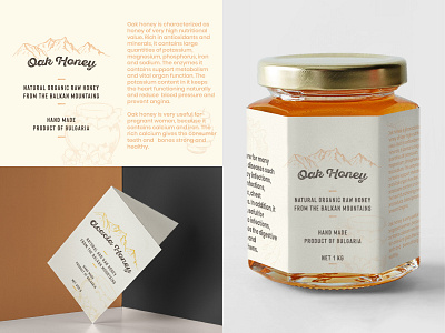 Balkan honey balkan branding brown card honey info card jar label logo logo design logodesign mountain packaging paper label texture