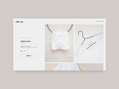 Product Detail Page branding clothes clothing clothing brand design design app detail detail page digital product screen screens ui ui design ux ux design vector webpage webpage design website