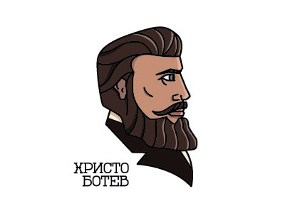 Hristo Botev bulgaria hristo portrait profile revolutionary vector