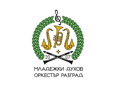 Logo for the youth orchestra in Razgrad