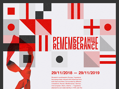 Rememberance #2 design interface ui