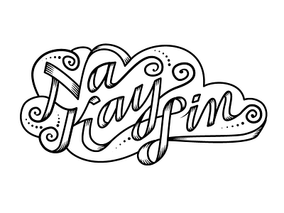 Nakaylin illustrator lettering logo