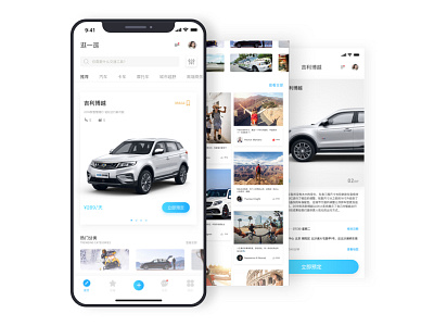 Car Rental Platform