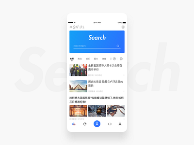 Search APP