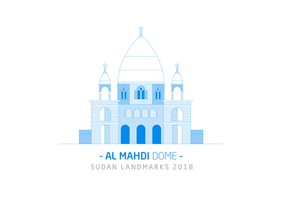 Al Mahdi Dome architecture dome history illustration landmark old sudan tomb tourism vector