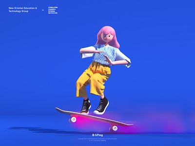 Skateboard girl