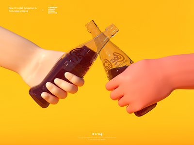 happy children’s day 3d character illustrator website design