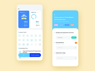 The project of online education mobile ui