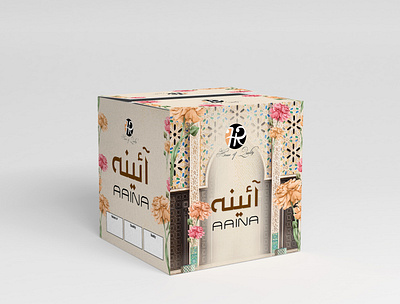 Fabric Packaging Design | Carton Box Design adobe illustrator adobe photoshope box box design box packaging boxes brand design branding design graphic design label and product design packaging packaging design product design