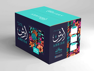 Packaging Design | Carton Box Design