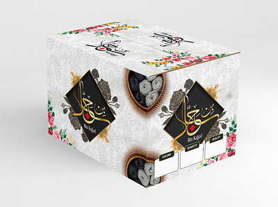 Packaging design for the fabric brand art direction box box design box packaging boxes brand design branding creativity floral design graphic design illustration label and product label design product design product packaging