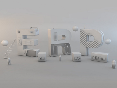 ERP c4d