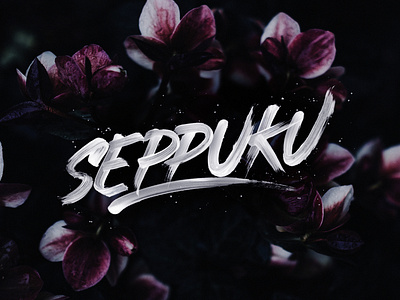 Seppuku