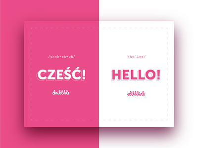 Hello cześć first shot fresh start hello