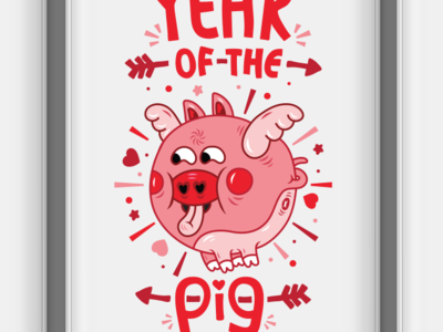 year of the pig