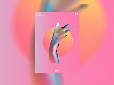 Reach 365 abstract dailys everydays gradient hand poster