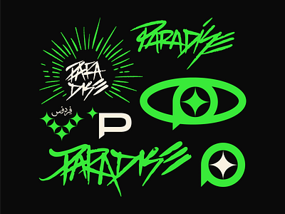 Paradise apparel design apparel graphics brand brand identity design branding clothing brand clothing design exploration green icon identity lettering logo monogram paradise procreate project stars symbol vector