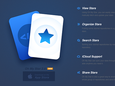 Web for oh my star github icon oms web
