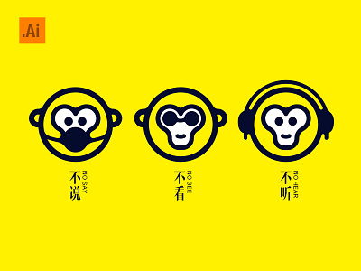 Three No Monkeys monkey yellow