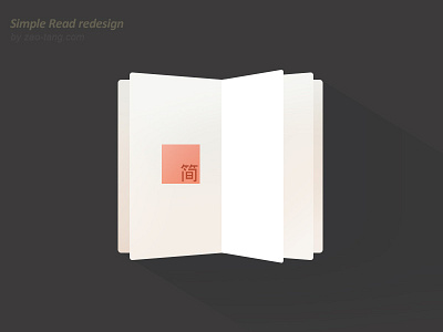 Simple Read Redesign book jianshu read redesign simple