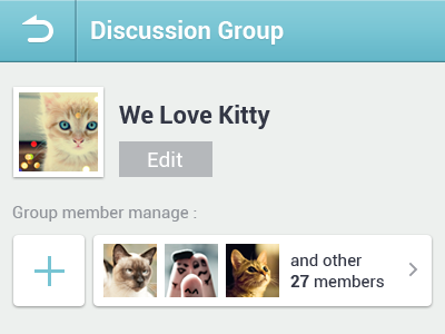 discussion group android interface ui