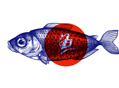 Drawing fish 2d 2d art 2d character animal brand branding design fish illustration sketch trend 2019 trending typography
