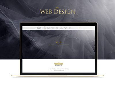 Web Design TWO