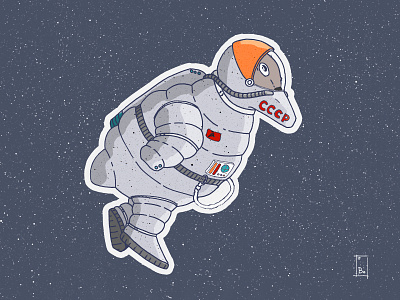 USSR Space Duck