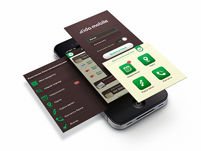 App app brown buttons iphone login menu