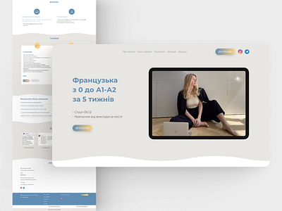 Landing page | French courses design illustration typography ui ux