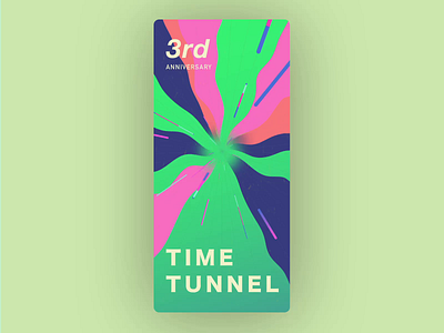 3rd anniversary 3rd anniversary ae animation html retro time tunnel ui wuhan