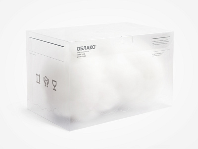 Clouds air alexey malina ams cloud design intelligence dox minimal packaging transparent white