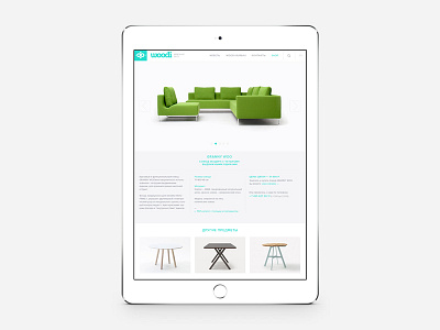 Woodi Furniture alexey malina ams digital furniture minimal web website woodi