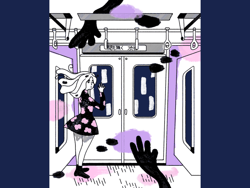 Tokyo Subway art character design drawing gif illustration loop