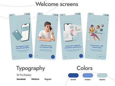 Onboarding eSim Mobile Application app design mobile ui uiux ux