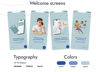 Onboarding eSim Mobile Application