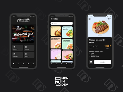 Application for ordering food delivery from a restaurant app concept dark ui delivery app food app meal ui