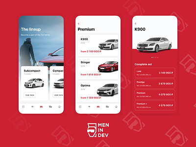 Concept Mobile App for dealer center KIA app car dealer mobile design